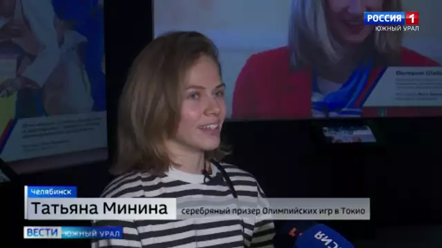 Уникальная спортивная фотовыставка открылась в Челябинске