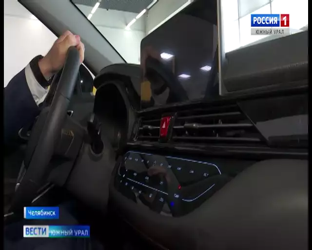 Продажи автомобилей ''Москвич'' стартовали в Челябинске