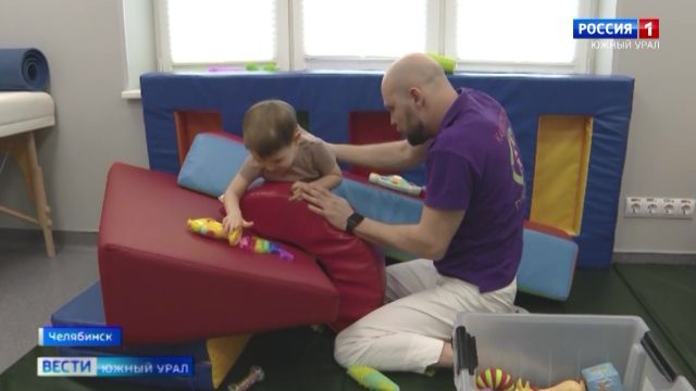 В Челябинске помогают детям с редкой генетической болезнью