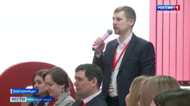 Полпред УрФО о старте программы переподготовки управленцев Урала