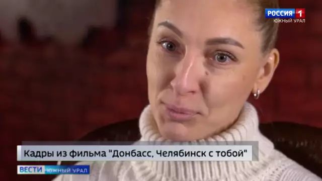 Волонтеры добра: на телеканале ''Россия 1'' покажут фильм ''Донбасс,