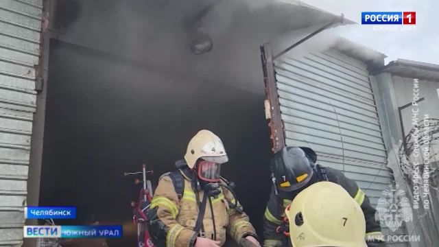Из-за пожара в спорткомплексе в Челябинске эвакуировались 10 чел