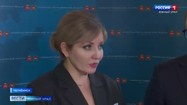 Защита прав бизнеса в Челябинской области станет мобильнее