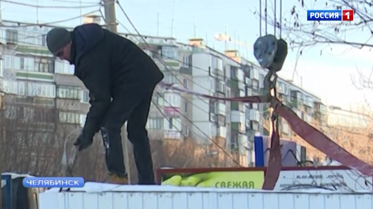 Незаконные ларьки демонтируют в Челябинске