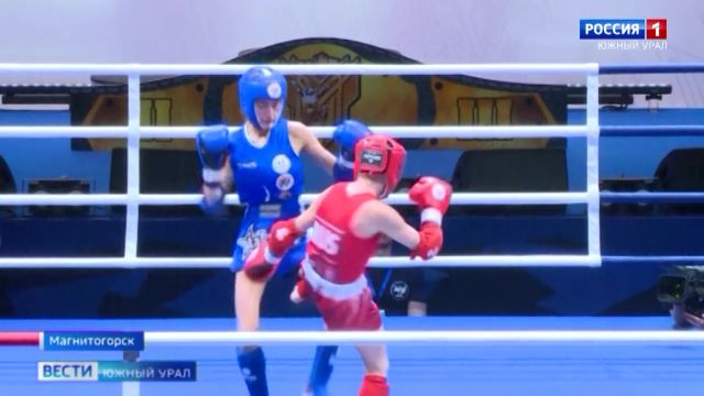 Южноуральцы взяли 7 медалей на чемпионате России по тайскому бокс