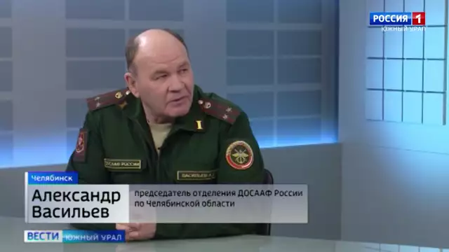 Как получить специальность в ДОСААФ Челябинска