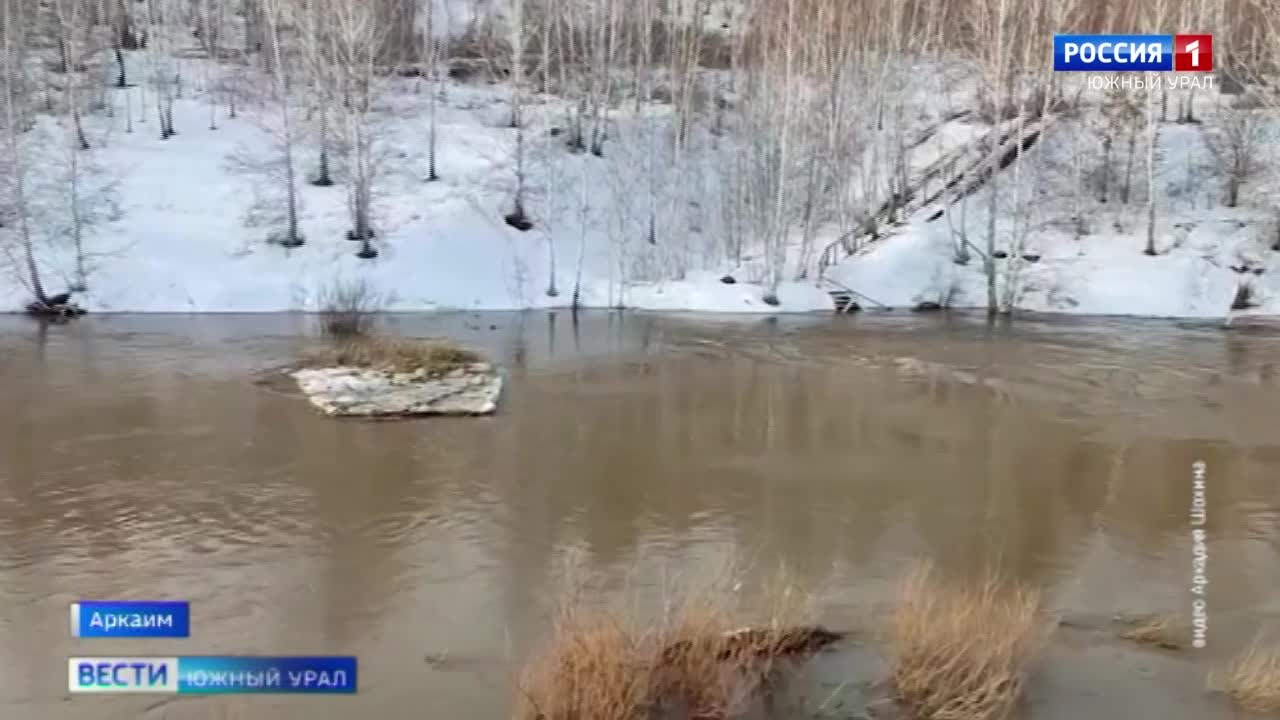 На Южном Урале затопило туристический лагерь в заповеднике Аркаим