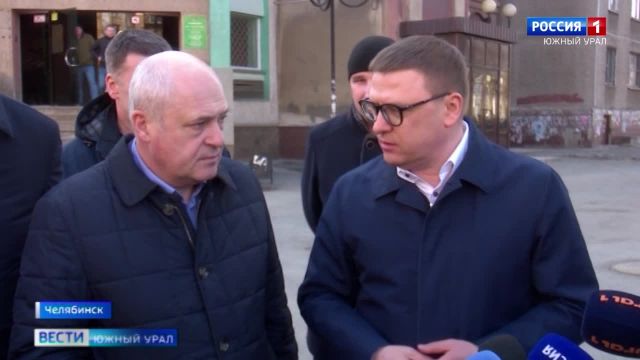 Губернатор Алексей Текслер анонсировал ''дорожный рывок'' в Челябин