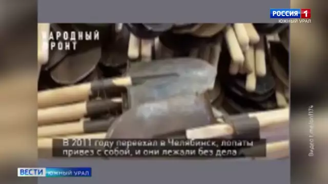 Пенсионер из Челябинска передал на Донбасс 300 лопат