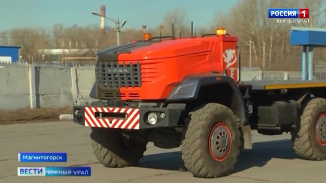 На Южном Урале испытывают беспилотник, созданный на базе ''Урала''