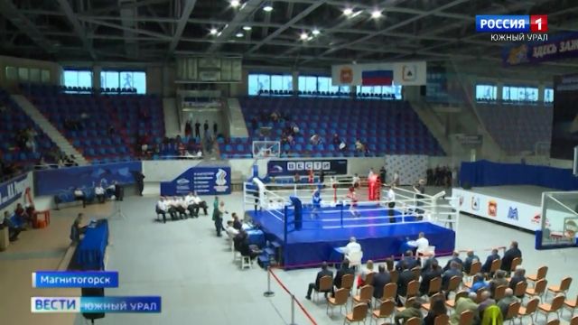 Магнитогорске открылся всероссийский турнир по боксу