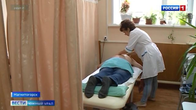 ''Как на курорте'': в Магнитогорске запустили программу оздоровлени