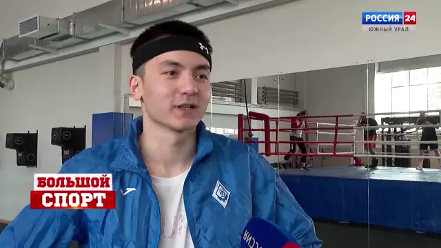 Лучшие боксеры встретятся на ''Кубке Танкограда'' в Челябинске