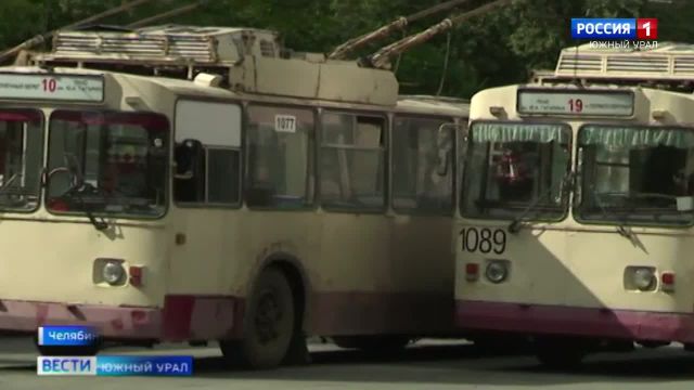 В Челябинске временно отменяют троллейбус шестого маршрута