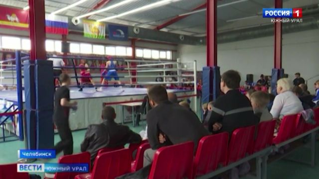 В Челябинске пройдет турниру по боксу на призы ГТРК ''Южный Урал''