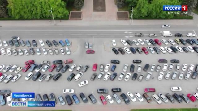 Платное парковочное пространство появится в центре Челябинска