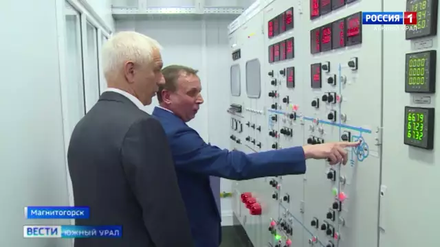В Магнитогорске открыли новую электростанцию