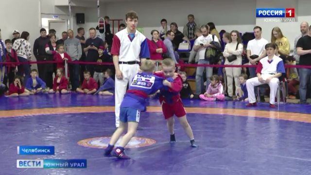 В Челябинске прошел детский турнир по самбо