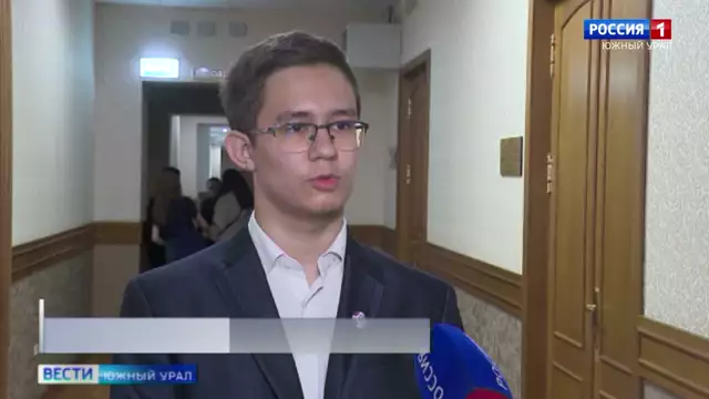 Парламентский урок провели для детей в Челябинской области