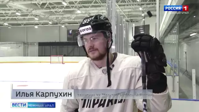 Хоккеисты России и Белоруссии встретятся в товарищеском матче