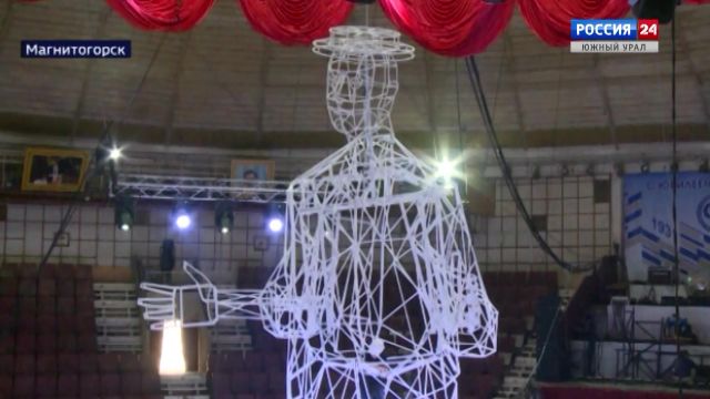 В цирке Магнитогорска установили скульптуру Юрия Никулина