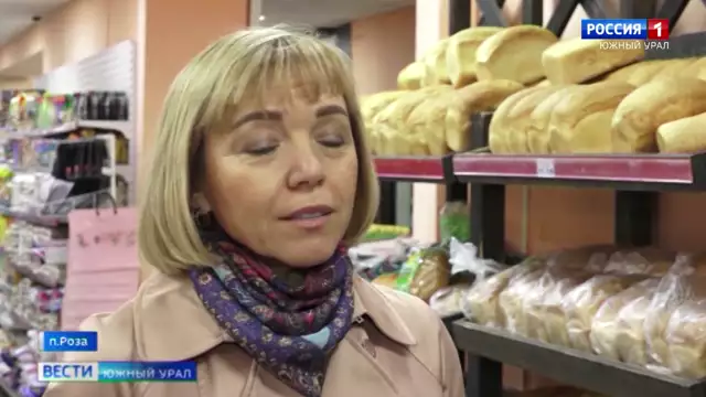 Челябинской области рассказали, как снимать деньги на кассе в магазине