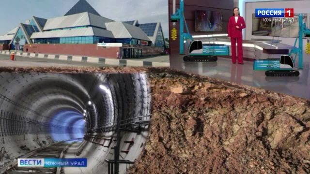 Грунт для строительства метротрама исследуют в Челябинске
