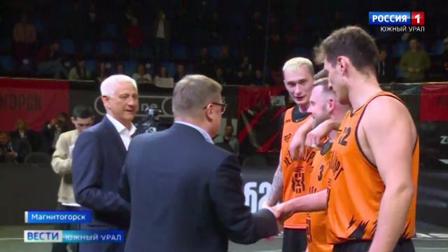 БК ''Металлург'' вышел в этап чемпионата России по баскетболу 3х3