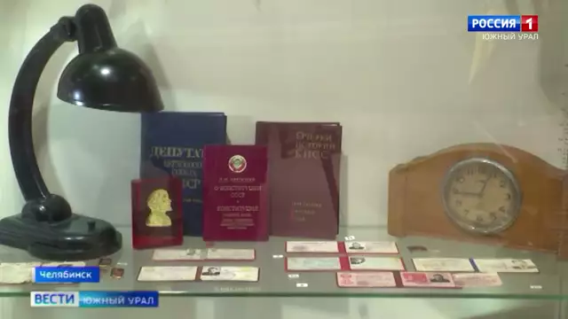 Чем удивляет музей Законодательного собрания Челябинской области