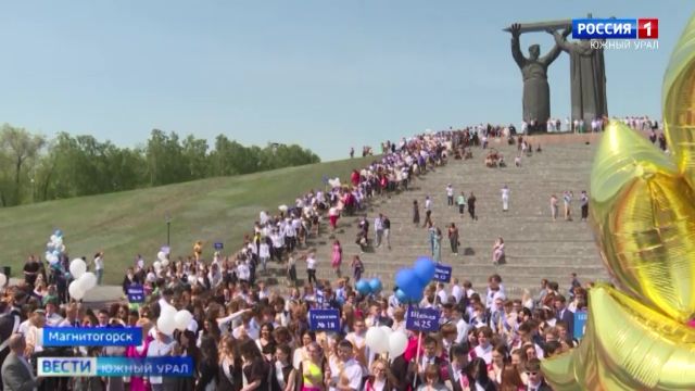 ''Парад выпускников-2023'' прошел в Магнитогорске