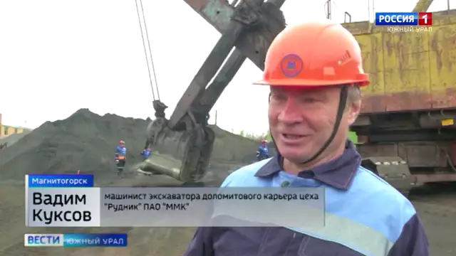 На Южном Урале экскаваторы закрывают ковшом коробок спичек