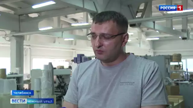 Как помогают бизнесменам в Челябинской области