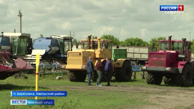 Как прошел «День фермера» в Челябинской области