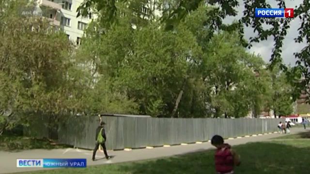 Недострой на месте пешеходной зоны хотят снести в Челябинске