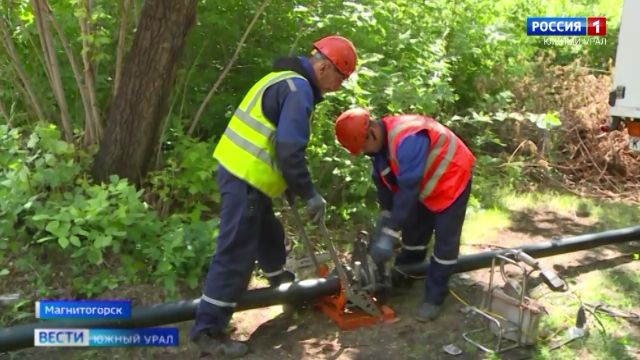 В Магнитогорске обновят 15 километров водопроводных труб