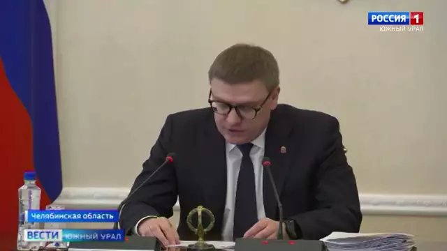 Губернатор потребовал привести в порядок маршрутки в Челябинске