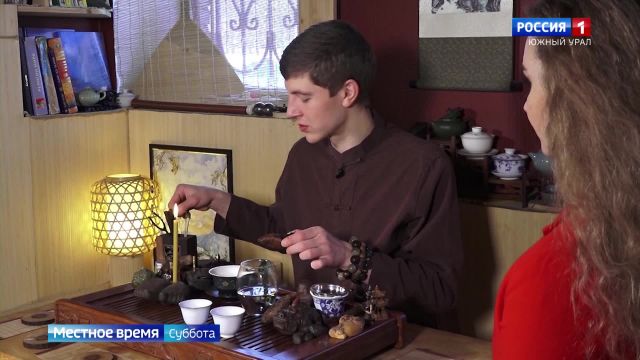Как правильно заваривать чай, объяснил мастер из Челябинска