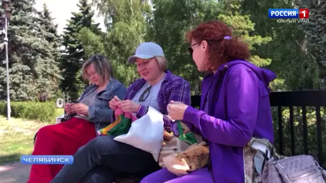 Как в Челябинске отметили ''День вязания на публике''