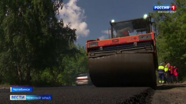 Ремонт двух дорог в Челябинске завершат досрочно
