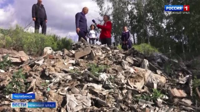 Жители Челябинска борются со свалкой с жуткими отходами