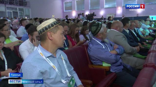 ''Росулевские чтения'' 2023 состоялись в Челябинской области