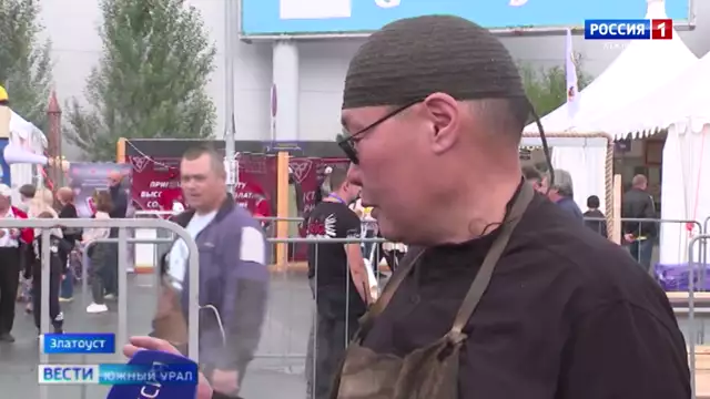 На Бушуевском фестивале изготовили 9-метровый ''черный нож''