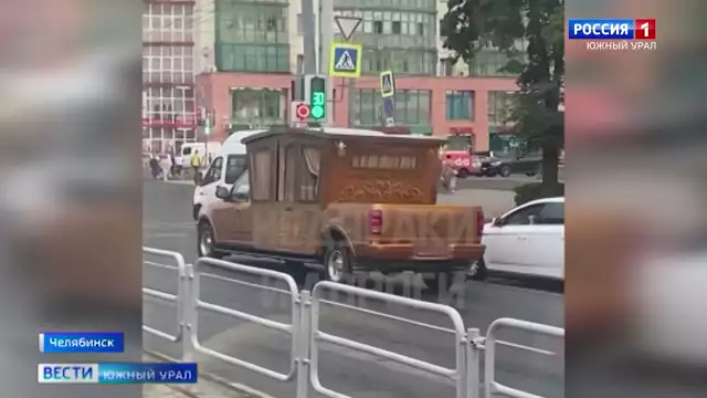 В Челябинске оштрафовали жителя, переделавшего авто в карету