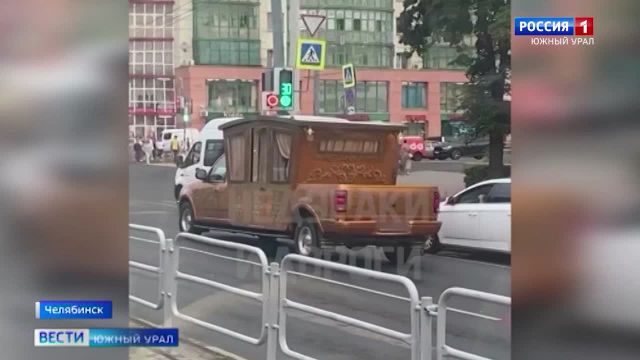 В Челябинске оштрафовали жителя, переделавшего авто в карету