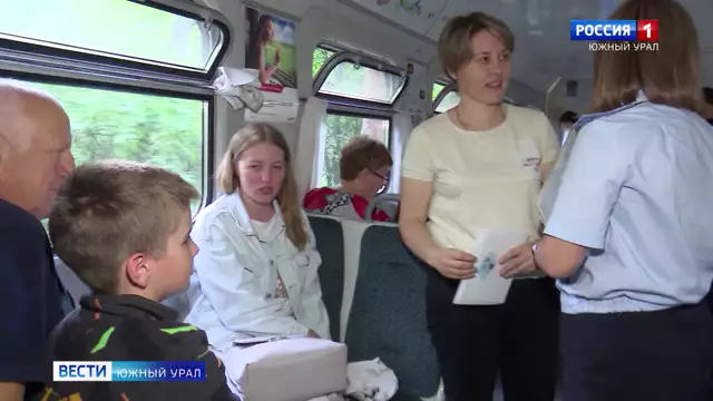 ''Поезд знаний'' запустили на Детской железной дороге в Челябинске