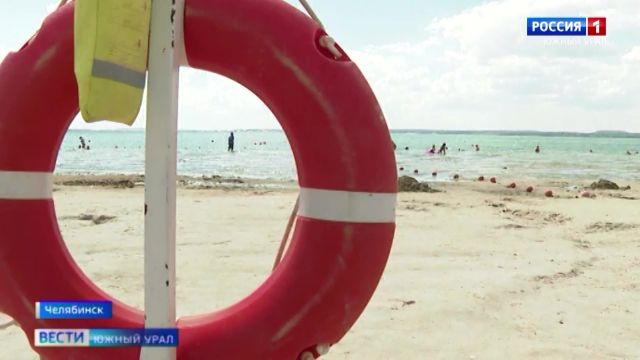 Челябинские спасатели проверили несанкционированные пляжи