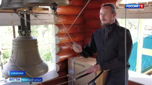 Колокола одновременно зазвонят в храмах Челябинской области