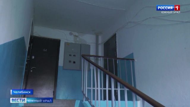 Пострадавшие из-за сильного ливня дома проверяют в Челябинске
