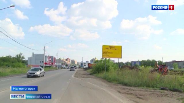 В Магнитогорске отремонтируют больше 15 км дорог: где идут работы