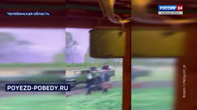 Музей «Поезд Победы» продолжает работать в Челябинской области